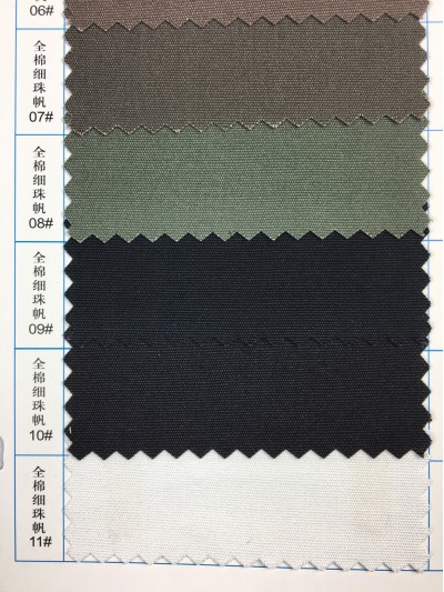  GZ-YGTI  全棉細珠帆  100％全棉 94*48*58   細節-1